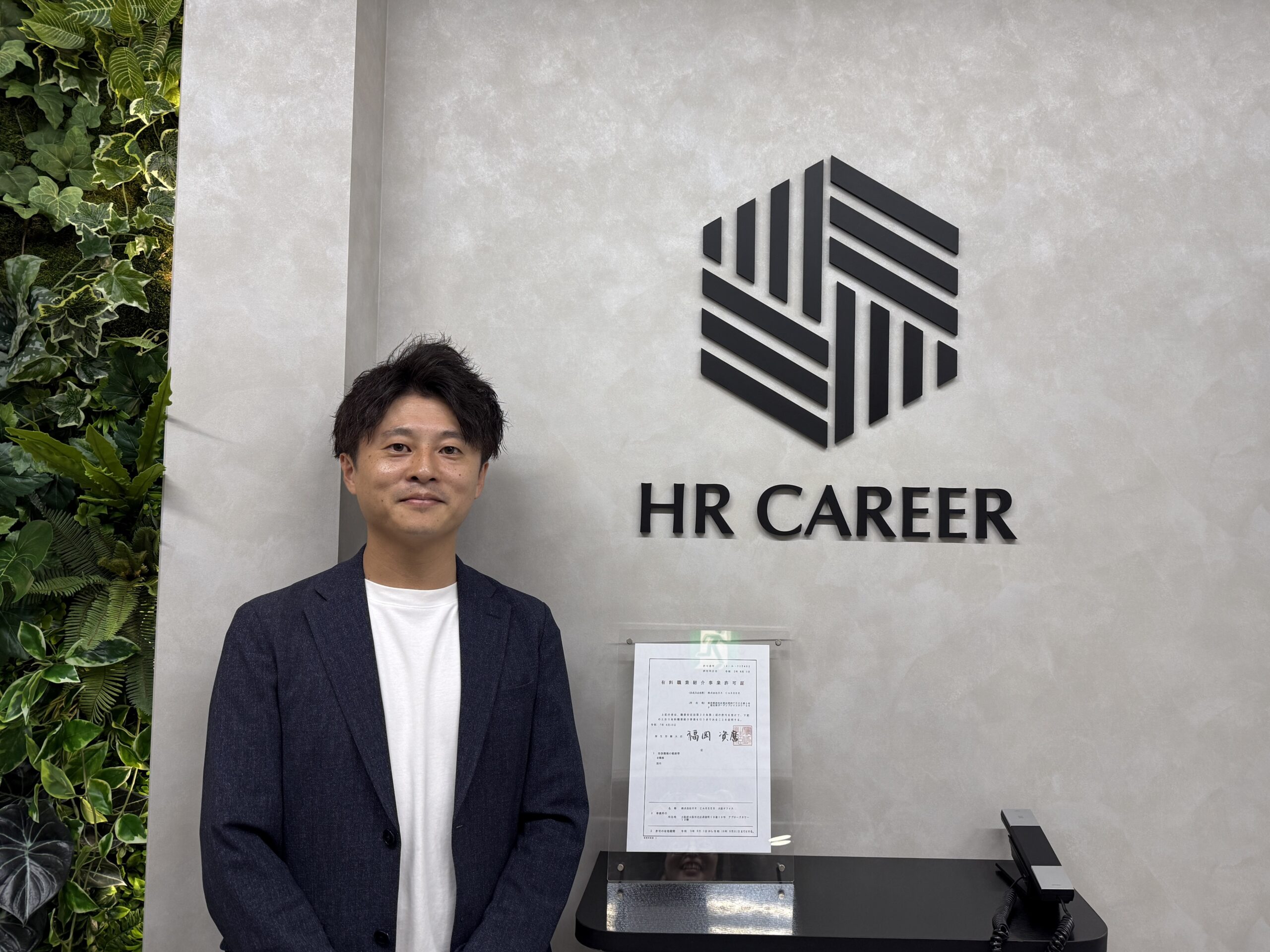 人材特化×神対応で、Salesforce運用が一気に前進