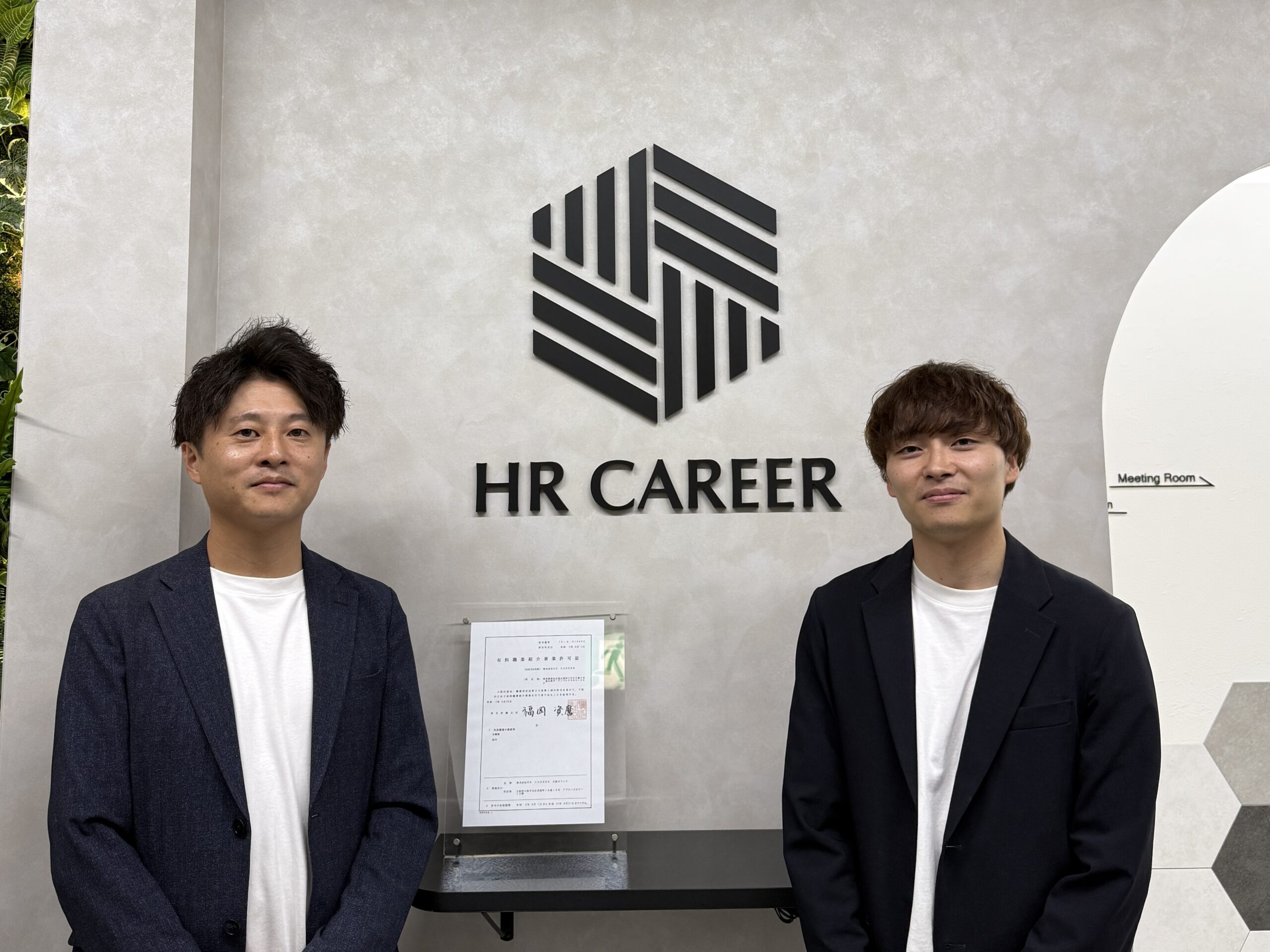 人材特化×神対応で、Salesforce運用が一気に前進