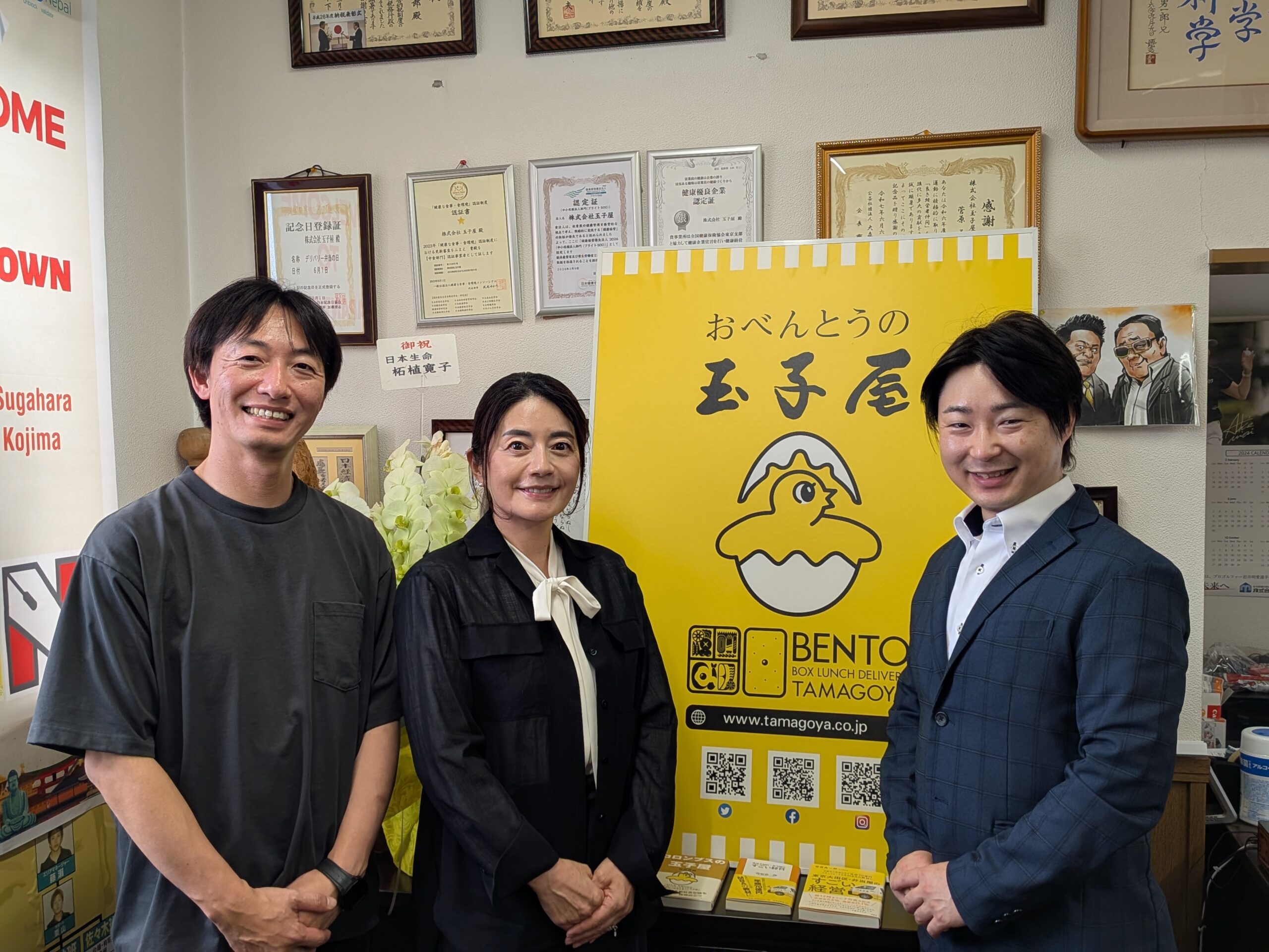 属人化した営業管理から脱却し、5万食・6万食体制を見据えた営業基盤へ